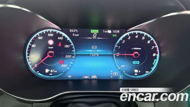 Mercedes-Benz GLC-Class — Фото автомобиля 8