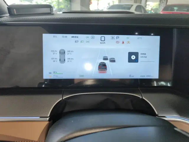 BYD Song L DM-i — Фото автомобиля 7