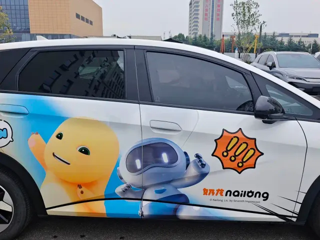 BYD Dolphin — Фото автомобиля 17