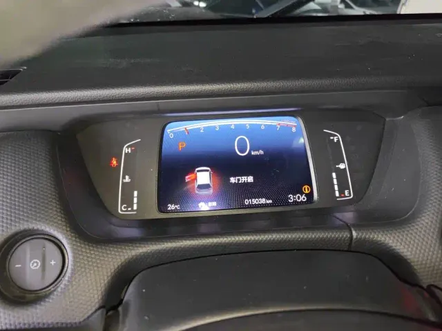 Honda Fit — Фото автомобиля 7