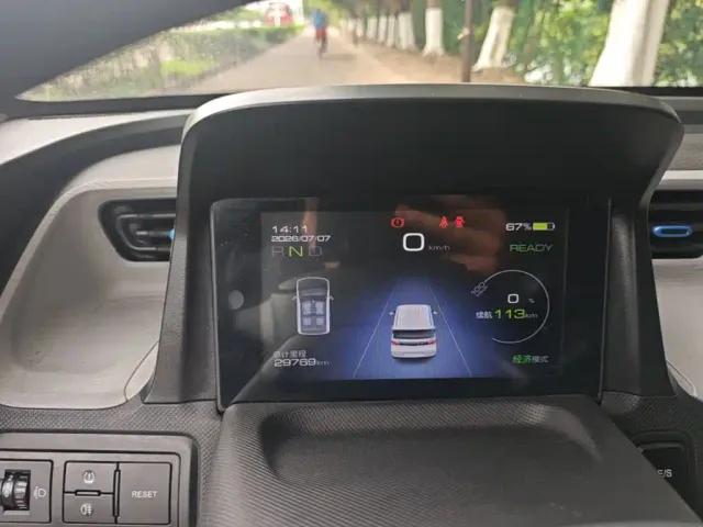 Wuling Hongguang Mini EV — Фото автомобиля 11