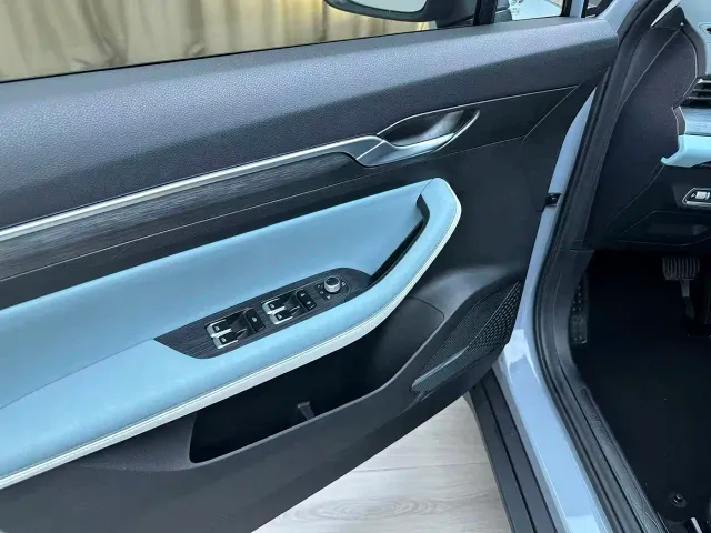 Geely Emgrand S — Фото автомобиля 14