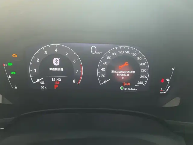 Honda Civic — Фото автомобиля 14