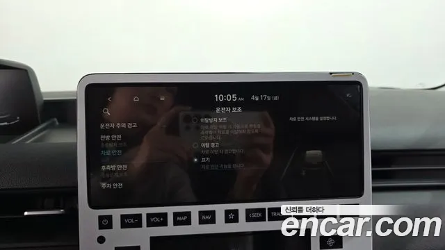 Hyundai Staria Staria Карго 5 мест — Фото автомобиля 26