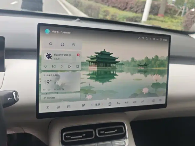 Changan Qiyuan Q05 — Фото автомобиля 13