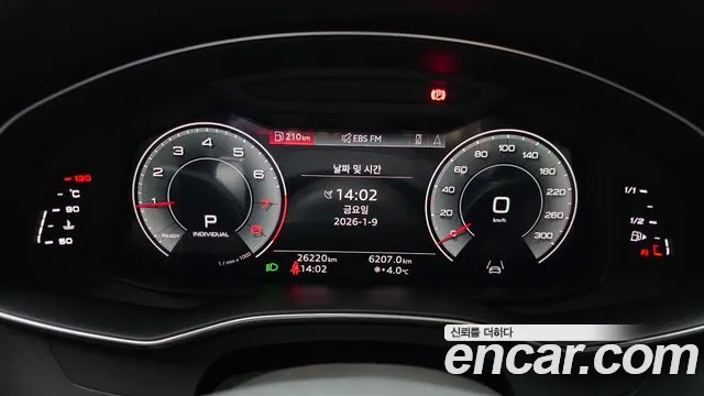 Audi A6 C8 — Фото автомобиля 8