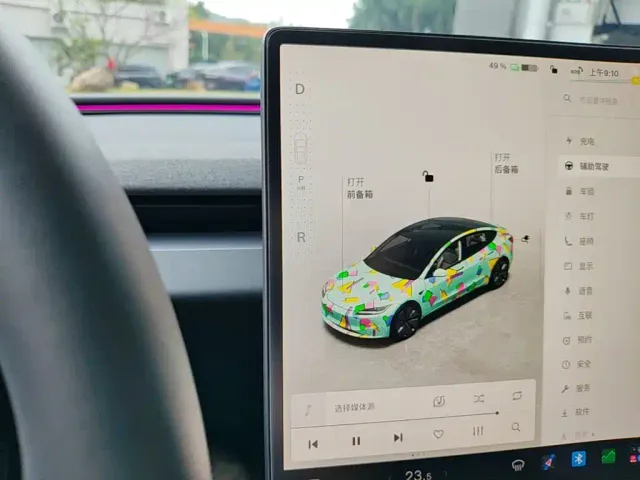 Tesla Model 3 — Фото автомобиля 13
