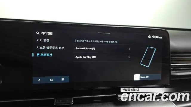 Hyundai Kona — Фото автомобиля 23