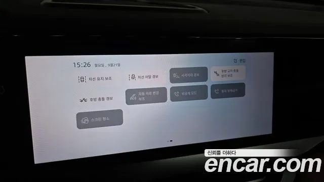 Renault Korea Grand Koleos — Фото автомобиля 22