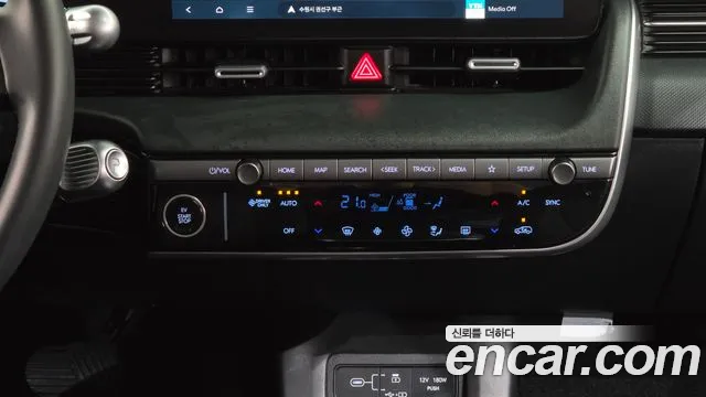 Hyundai Ioniq 5 New — Фото автомобиля 19