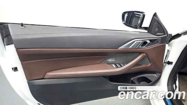 BMW 4 Series G22 — Фото автомобиля 13