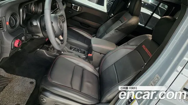 Jeep Wrangler JL — Фото автомобиля 14