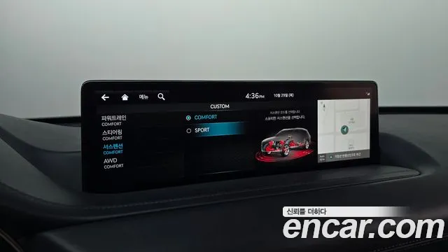 Genesis GV80 — Фото автомобиля 25