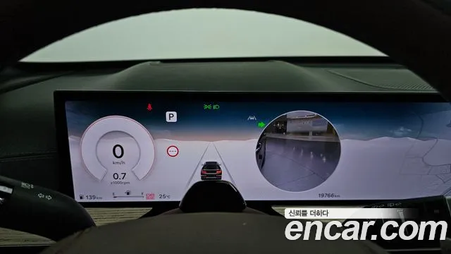 Genesis GV80 2.5T Бензин AWD — Фото автомобиля 8
