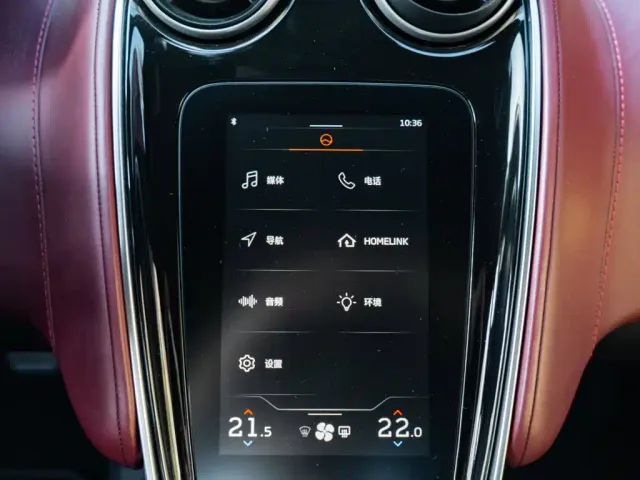 McLaren GT — Фото автомобиля 8