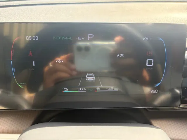 BYD Song Pro — Фото автомобиля 12
