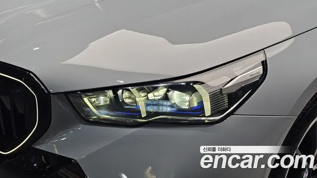 BMW 5-Series 5 серия (G60) 530i xDrive M Sport — Фото автомобиля 21