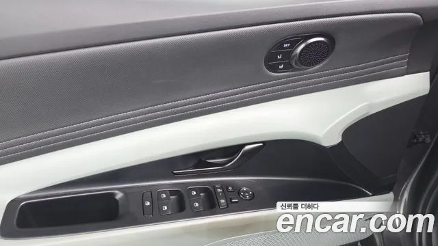 Hyundai Avante — Фото автомобиля 24