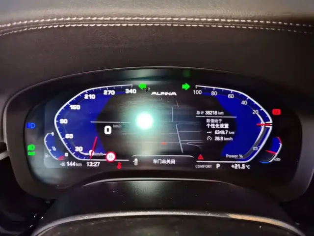 BMW 6 Series Gran Turismo — Фото автомобиля 11