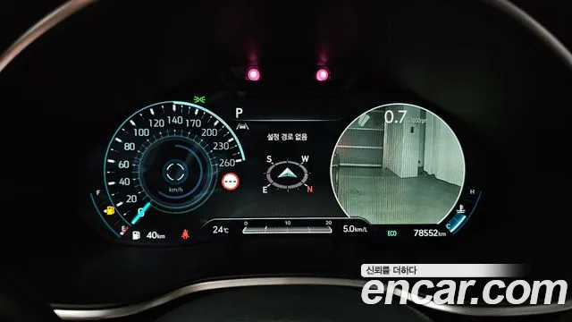 Genesis G80 Бензин 2.5 турбо AWD — Фото автомобиля 8