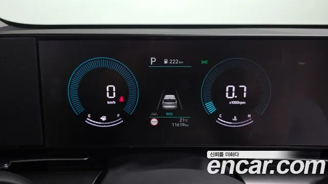 Hyundai Kona — Фото автомобиля 8