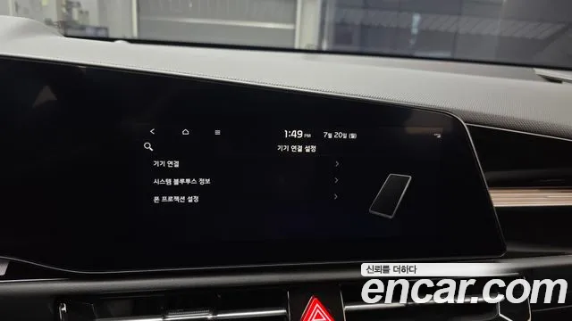 Kia Niro All Niro EV Air — Фото автомобиля 17