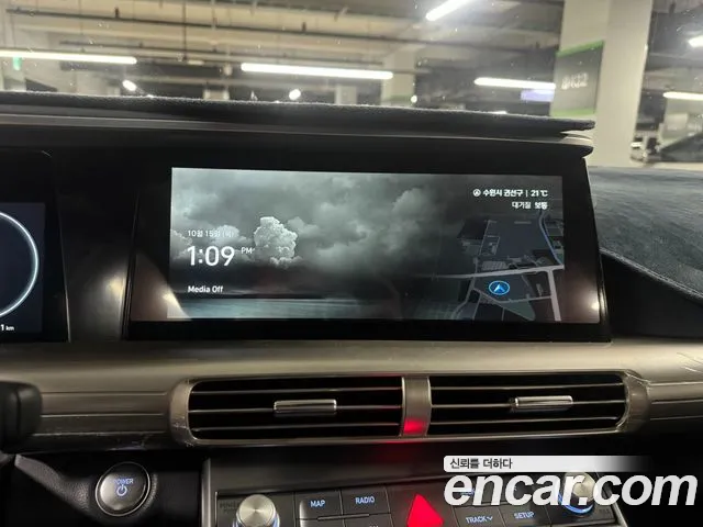 Hyundai Nexo — Фото автомобиля 6