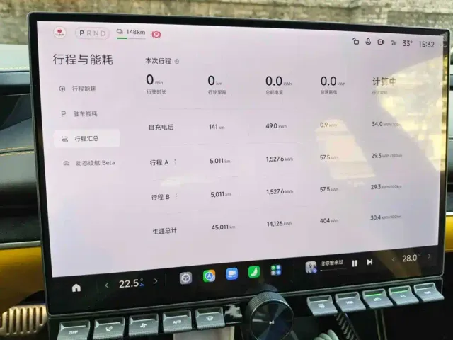 Xiaomi SU7 Ultra — Фото автомобиля 15