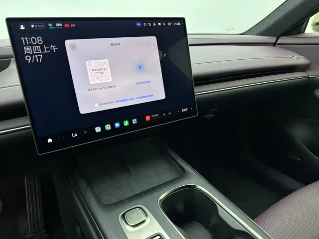 Xiaomi SU7 — Фото автомобиля 14
