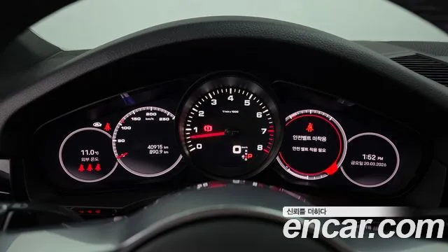 Porsche Cayenne — Фото автомобиля 8