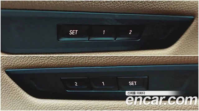 BMW 5 Series G30 — Фото автомобиля 7
