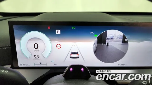 Genesis GV80 2.5T Бензин 2WD — Фото автомобиля 8