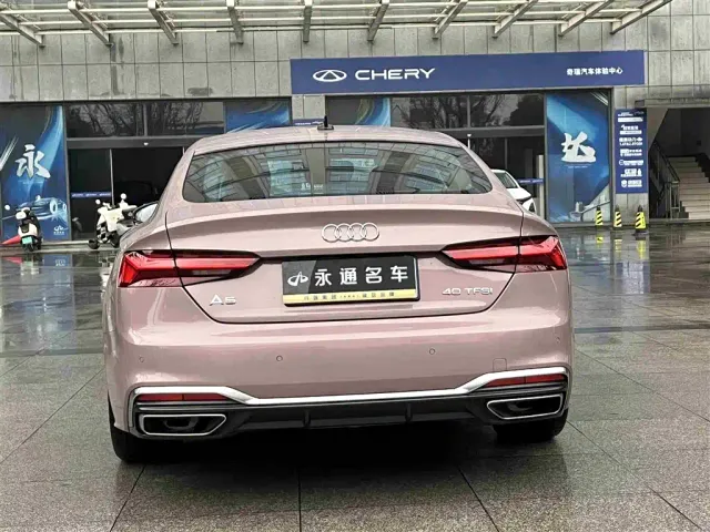 Audi A5 — Фото автомобиля 8
