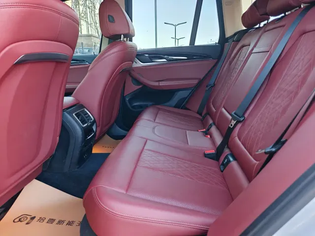 BMW iX3 — Фото автомобиля 11