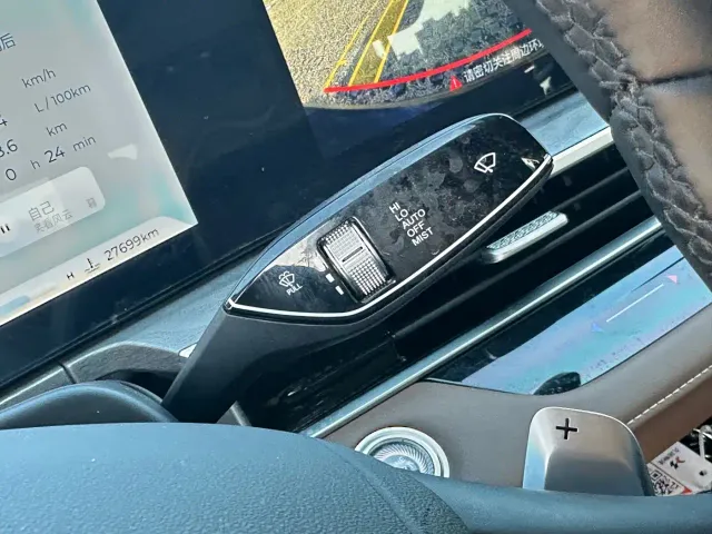 Chery Arrizo 8 — Фото автомобиля 23