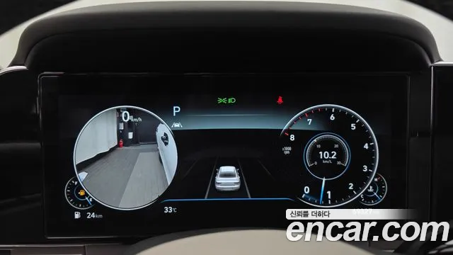 Hyundai Grandeur Новый Grandeur IG — Фото автомобиля 8