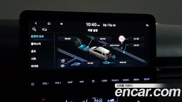 Hyundai Staria Staria Карго 5 мест — Фото автомобиля 16
