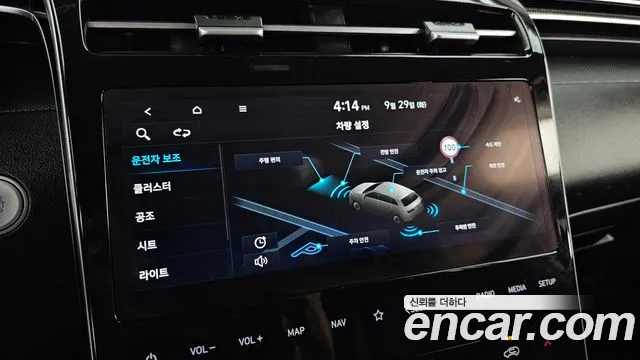 Hyundai Tucson NX4 — Фото автомобиля 30