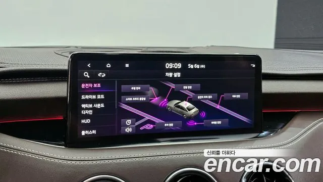 Kia Stinger Stinger Meister — Фото автомобиля 17