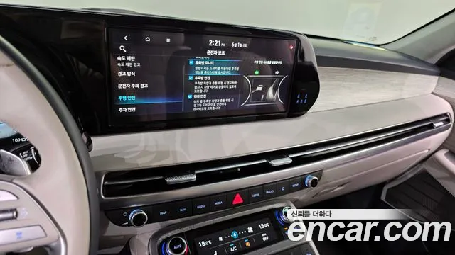 Hyundai Palisade The New Palisade Бензин 3.8 4WD — Фото автомобиля 15