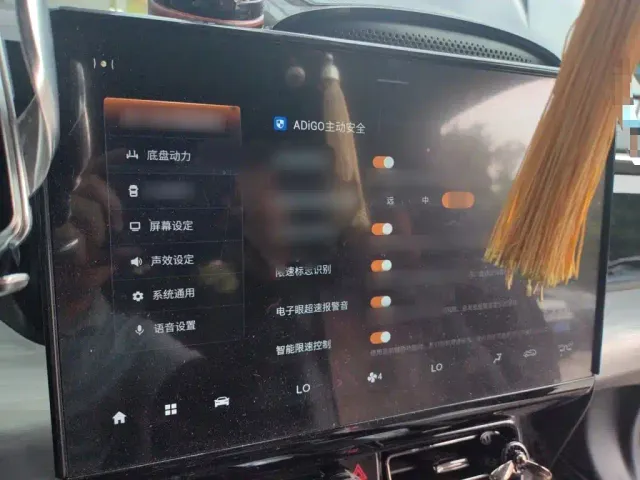 GAC Trumpchi GS8 — Фото автомобиля 16