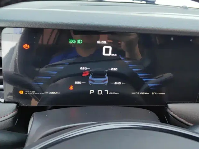 Roewe i5 — Фото автомобиля 14