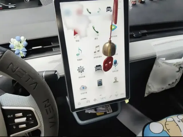 Nezha Auto Nezha AYA 2023 Model 318 Lite — Фото автомобиля 11