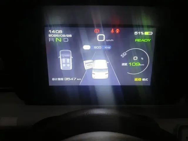 Wuling Hongguang Mini EV — Фото автомобиля 4