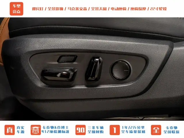 Lexus GX — Фото автомобиля 25