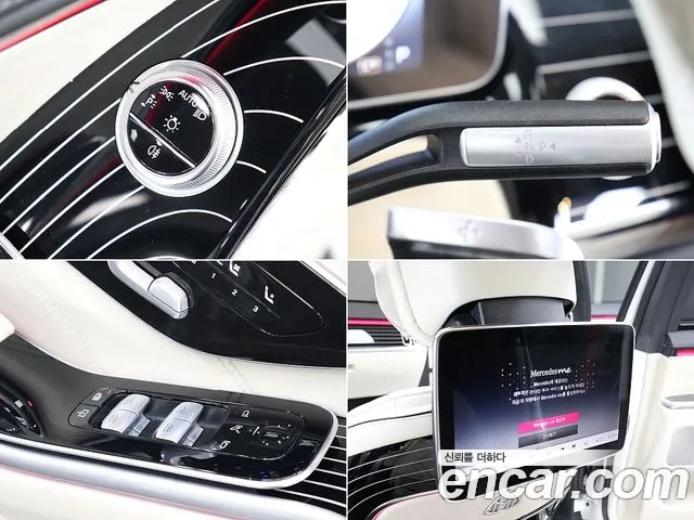 Mercedes-Benz S-Class — Фото автомобиля 16