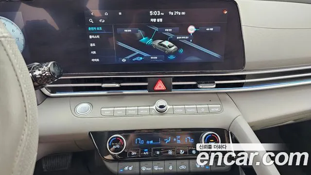 Hyundai Avante CN7 — Фото автомобиля 20