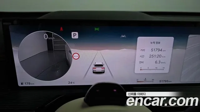 Genesis GV80 — Фото автомобиля 6