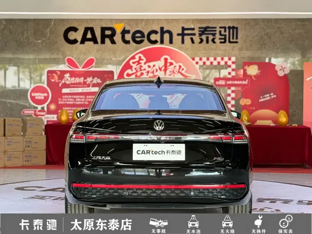Volkswagen Passat — Фото автомобиля 25
