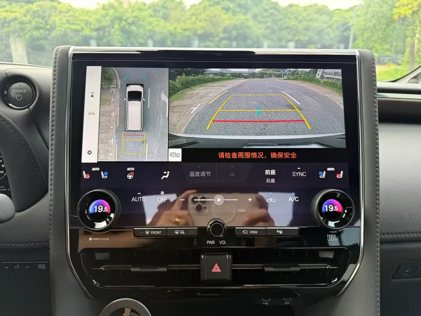 Toyota Alphard 2024 Hybrid 2.5L Prestige Edition — Фото автомобиля 8
